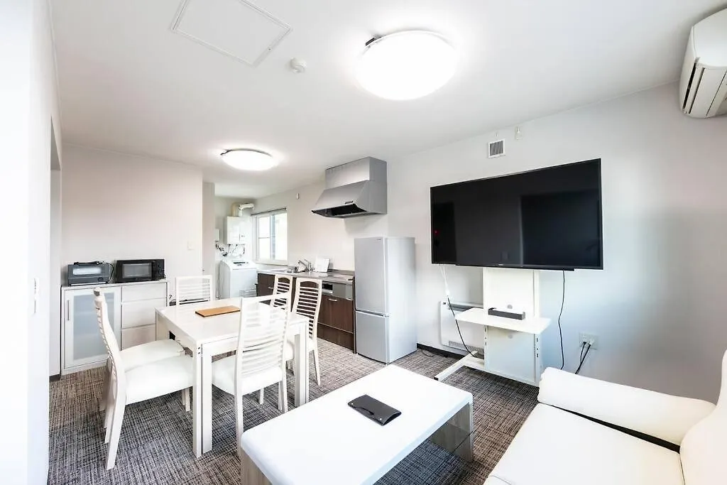 Apartmán The North Peak Furano202 Japonsko