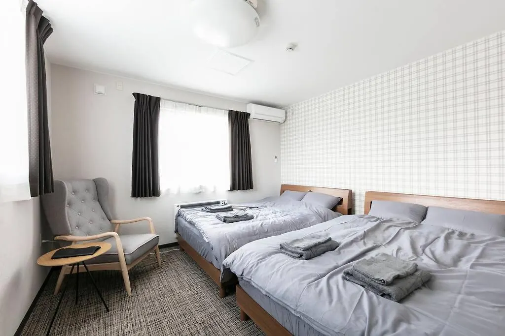Apartmán The North Peak Furano202